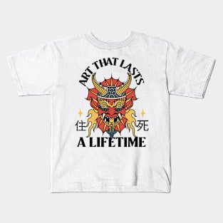 Art that lasts a Lifetime Tattoo Kids T-Shirt